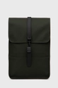 green Rains backpack 12800 Backpack Mini Unisex