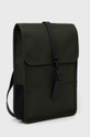 Рюкзак Rains 12800 Backpack Mini зелёный