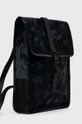 Σακίδιο πλάτης Rains 12800 Backpack Mini σκούρο μπλε
