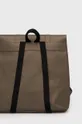 Σακίδιο πλάτης Rains 13570 Msn Bag Mini  Κύριο υλικό: 100% Πολυεστέρας Φινίρισμα: Poliuretan