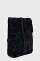 Σακίδιο πλάτης Rains 13660 Backpack Micro σκούρο μπλε