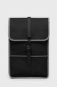 Σακίδιο πλάτης Rains 14080 Backpack Mini Reflective απλό μαύρο 14080.70