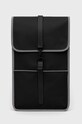 Rains backpack 14090 Backpack Reflective synthetic black 14090.70