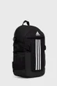 Рюкзак adidas чорний