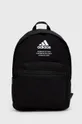czarny adidas Plecak HB1336 Unisex