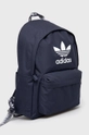 Ruksak adidas Originals Adicolor HD7152  Výplň: 100% Polyetylén Základná látka: 100% Recyklovaný polyester