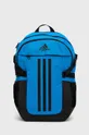 niebieski adidas plecak HC7261 Unisex