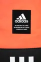 Рюкзак adidas Performance HC7270 помаранчевий