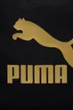 Σακίδιο πλάτης Puma μαύρο