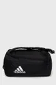 čierna Ruksak adidas Performance H64842 Unisex