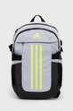 siva Ruksak adidas Unisex