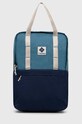 Columbia plecak Trail Traveler mieści A4 granatowy 1997401