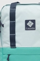 Columbia plecak Trail Traveler 