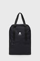 Columbia plecak Trail Traveler mieści A4 czarny 1997401