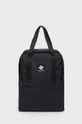 black Columbia backpack Unisex