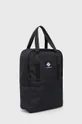 Columbia backpack black