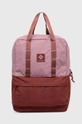 roza Ruksak Columbia Trail Traveler Unisex