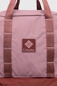 Columbia rucsac Trail Traveler roz 1997411