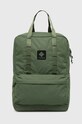 Ruksak Columbia Trail Traveler zelená 1997411