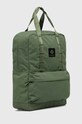 Ruksak Columbia Trail Traveler 1997411 zelená SS24