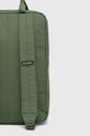 Doplnky Ruksak Columbia Trail Traveler 1997411 zelená