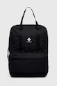 Ruksak Columbia Trail Traveler jednofarebný čierna 1997411