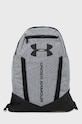 Ruksak Under Armour jednofarebný sivá 1369220