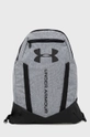 szary Under Armour plecak Unisex