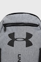 Ruksak Under Armour 1369220 sivá