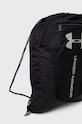 Under Armour plecak 1369220 czarny AW22