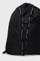 Ruksak Under Armour čierna 1369220
