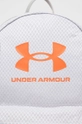 сірий Рюкзак Under Armour