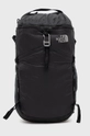 γκρί Σακίδιο πλάτης The North Face Unisex