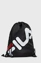 Fila rucsac incape in A4 negru FBU0013