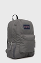 Jansport hátizsák szürke