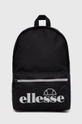 Σακίδιο πλάτης Ellesse