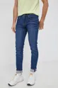 Pepe Jeans Jeansy Hatch granatowy