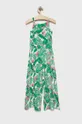 Παιδική ολόσωμη φόρμα Birba&Trybeyond πράσινο