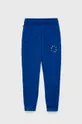 блакитний Дитячі спортивні штани adidas Originals HB9466 Для хлопчиків