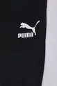 Puma spodnie 533520 Damski