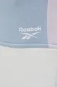 πολύχρωμο Παντελόνι Reebok