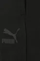 czarny Puma spodnie dresowe bawełniane 534577