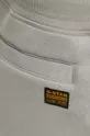 серый Спортивные штаны G-Star Raw