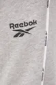 серый Брюки Reebok HA9021