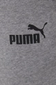 szary Puma spodnie