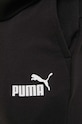 Puma nadrág 586720 fekete 586720