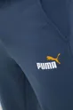 granatowy Puma spodnie