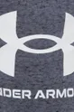 сірий Спортивні штани Under Armour 1361644