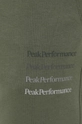 зелёный Спортивные штаны Peak Performance