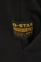 czarny G-Star Raw spodnie dresowe D21399.7809